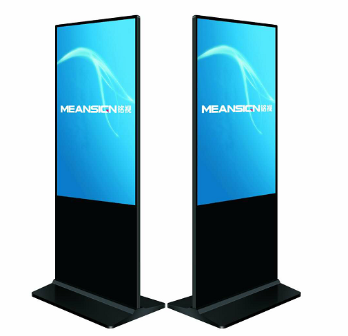 落地式廣告機日常使用中出現故障應如何處理？